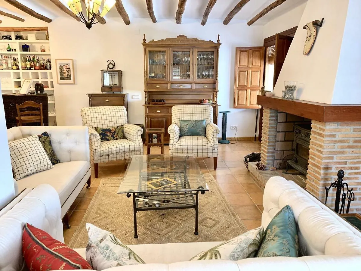 El Amparo Bed & Breakfast Alhama de Granada